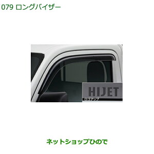 i_Cnc nC[bg gbNOoCU[i 08610-K5009yS500P S510Pz079