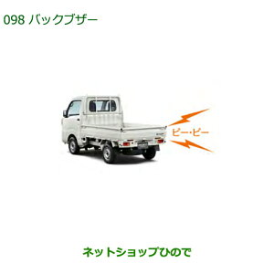 08540-K5012 i _Cnc nC[bg gbN obNuU[ S500P S510P