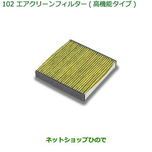 08975-K9004 i _Cnc nC[bg gbN GAN[tB^[(@\^Cv) S500P S510P
