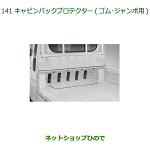 i_Cnc nC[bg gbNLrobNveN^[(S)(W{p)i 08400-K5058yS500P S510Pz141