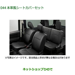 08223-K5030 08226-K5003 08226-K5005 ^Zi i _Cnc nC[bg J[S {vV[gJo[Zbg S700V S710V S700W S710W