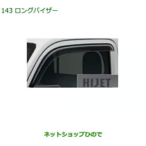 08610-K5011 i _Cnc nC[bg gbN OoCU[ S500P S510P