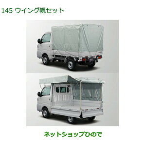 08300-K5045 08300-K5046 ^Zi i _Cnc nC[bg gbN ECOyZbg S500P S510P