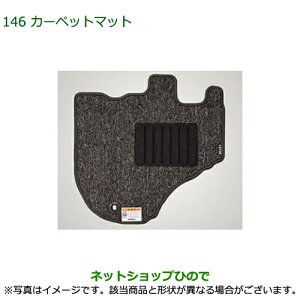 08210-K5076 08210-K5077 i _Cnc nC[bg gbN J[ybg}bg S500P S510P