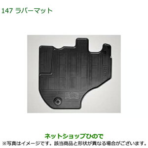 08200-K5075 08200-K5076 i _Cnc nC[bg gbN o[}bg S500P S510P