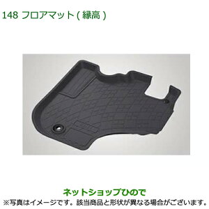 08200-K5077 08200-K5078 i _Cnc nC[bg gbN tA}bg() S500P S510P