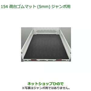 08410-K5014 ^Zi i _Cnc nC[bg gbN בS}bg(5mm)(W{p) S500P S510P