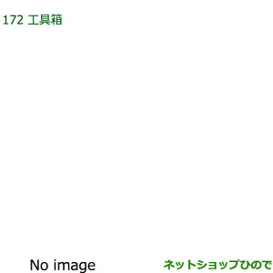 08300-K5048 i _Cnc nC[bg gbN H S500P S510P