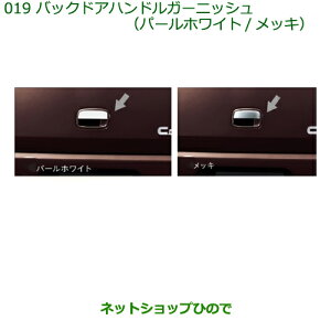 i_Cnc ~ RRAobNhAnhK[jbV(bLF^Cv2)i 08400-K2116yL675S L685Sz019