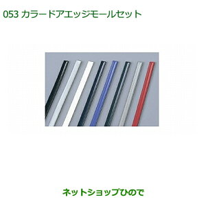 i_Cnc ~ RRAJ[hAGbW[Zbg(1䕪)bh}CJi 999-01870-K9-005yL675S L685Sz053