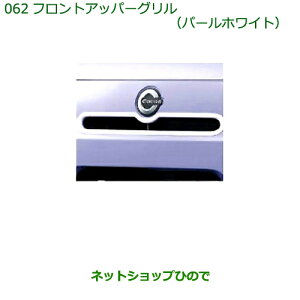 i_Cnc ~ RRAtgAbp[O(p[zCg)i 08420-K2004-A4yL675S L685Sz062