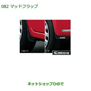 i_Cnc ~ RRA}bhtbv(1䕪EOZbg)i 08410-K2020yL675S L685Sz082