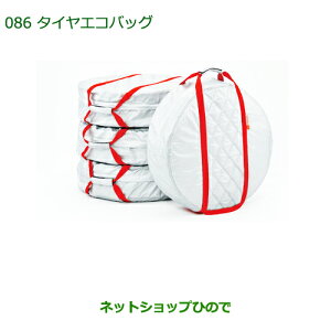 i_Cnc ~ RRA^CGRobO(1䕪E4)i 08720-K9000yL675S L685Sz086