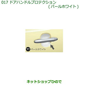 i_Cnc ~ RRAhAnhveNV(p[zCg)i 08400-K2125yL675S L685Sz017