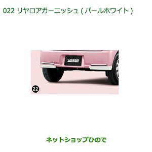 i_Cnc ~ RRAAK[jbV(p[zCg)i 08400-K2065-A4yL675S L685Sz022