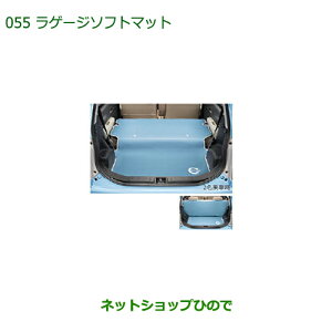 ^Zi@i_Cnc ~ RRAQ[W\tg}bgi 08241-K2020yL675S L685Sz055