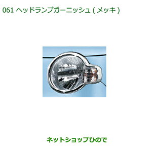 i_Cnc ~ RRAwbhvK[jbV(bL)i 08400-K2067yL675S L685Sz061