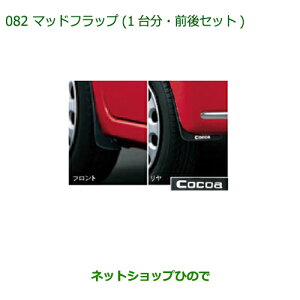 i_Cnc ~ RRA}bhtbv(1䕪EOZbg)i 08410-K2020yL675S L685Sz082