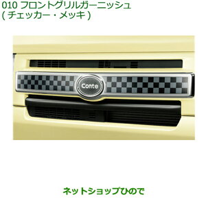 i_Cnc [ ReJX^/[ JX^tgOK[jbV(`FbJ[EbL)i 08420-K2014yL575S L585Sz010