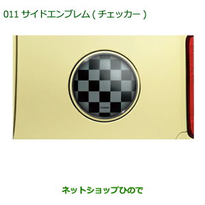 i_Cnc [ ReJX^/[ JX^TChGu(`FbJ[)i 08400-K2126yL575S L585Sz011