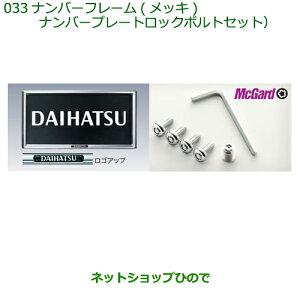 i_Cnc [ ReJX^/[ JX^io[t[(bL){io[v[gbN{gZbgi 08400-K2085yL575S L585Sz033