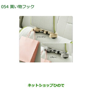 i_Cnc [ ReJX^/[ JX^tbN(x[W)i 08258-K2001yL575S L585Sz054