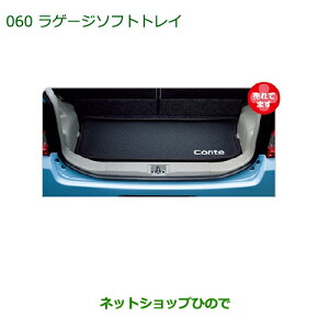 ^Zi@i_Cnc [ ReJX^/[ JX^Q[W\tggC(4pԗp)i 08241-K2013yL575S L585Sz060