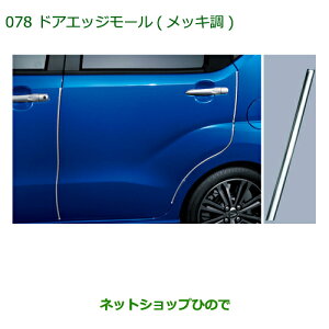 i_Cnc [ ReJX^/[ JX^hAGbW[(bL)i 08400-K2050yL575S L585Sz078