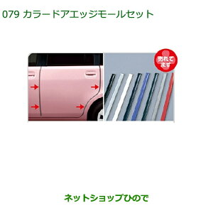 i_Cnc [ ReJX^/[ JX^J[hAGbW[Zbg(1䕪)u[i 999-01870-K9-007yL575S L585Sz079