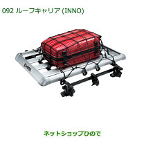 楽天市場】inno ムーヴコンテの通販