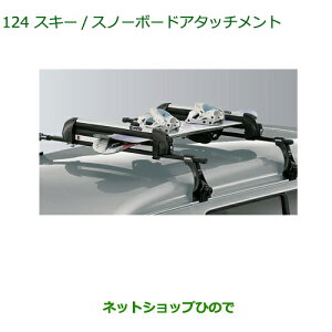 i_Cnc [ ReJX^/[ JX^XL[/Xm[{[hA^b`g(ς)i 08381-K2000yL575S L585Sz124