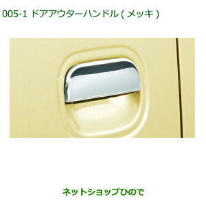 i_Cnc [ ReJX^/[ JX^hAAE^[nh(bL)(1䕪4Zbg)i 08440-K2009yL575S L585Sz005