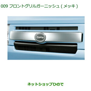 i_Cnc [ ReJX^/[ JX^tgOK[jbV(bL)i 08420-K2013yL575S L585Sz009