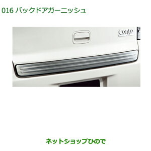 i_Cnc [ ReJX^/[ JX^obNhAK[jbVi 08400-K2053yL575S L585Sz016