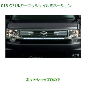 i_Cnc [ ReJX^/[ JX^OK[jbVC~l[Vi 08560-K2010yL575S L585Sz018