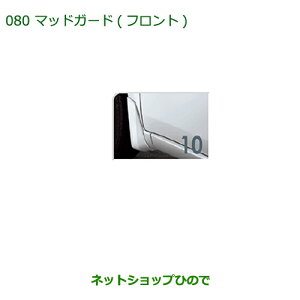 i_Cnc [ ReJX^/[ JX^}bhK[h(tg) [XsNp[i 08411-K2015-Y4yL575S L585Sz080