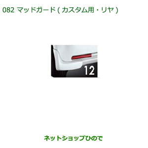 i_Cnc [ ReJX^/[ JX^}bhK[h(JX^pE) p[zCgIIIi 08412-K2018-A4yL575S L585Sz082