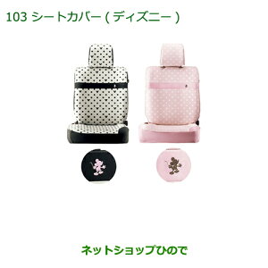 i_Cnc [ ReJX^/[ JX^V[gJo[(fBYj[/h[[sN)i 08220-K2479yL575S L585Sz103