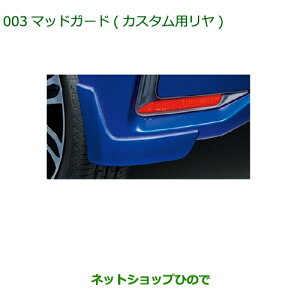 i_Cnc [ tgV[gtg}bhK[h(JX^pE) fB[vu[NX^}CJi 08412-K2034-W4yLA150S LA160Sz003
