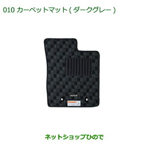 i_Cnc [ tgV[gtgJ[ybg}bg(_[NO[/1䕪)m^Cv2(4WDp)ni 08210-K2425yLA150S LA160Sz010