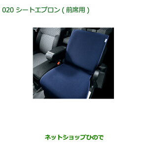 i_Cnc [ tgV[gtgV[gGv(Oȗp)(1rEHt)i 08220-K2519yLA150S LA160Sz020