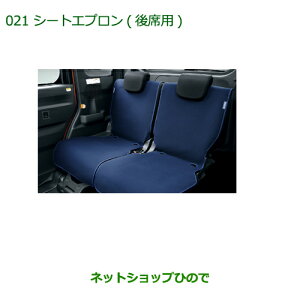 i_Cnc [ tgV[gtgV[gGv(ȗp)(2rEHt)i 08220-K2520yLA150S LA160Sz021