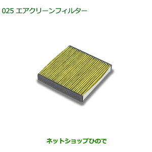 i_Cnc [ tgV[gtgGAN[tB^[(@\^Cv)i 08975-K9004yLA150S LA160Sz025