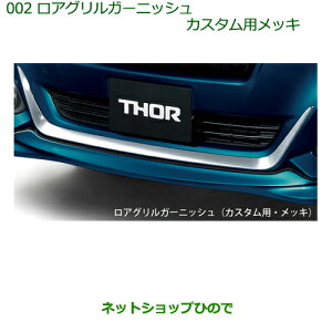 ^Zi@i_Cnc g[ AOK[jbV(JX^pEbL)i 08400-K1027yM900S M910Sz002