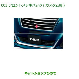 i_Cnc g[tgbLpbN(JX^p)i 08001-K1001yM900S M910Sz003