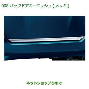 i_Cnc g[ obNhAK[jbV(bL)i 08400-K1043yM900S M910Sz008