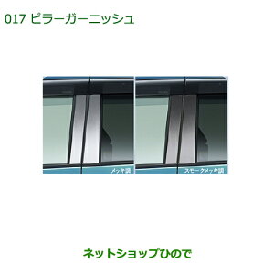 i_Cnc g[ s[K[jbV(X[NbL)i 08230-K1019yM900S M910Sz017