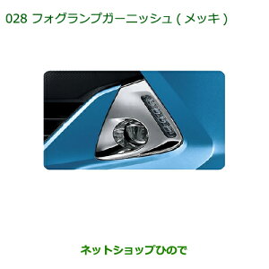 i_Cnc g[ tHOvK[jbV(bL)i 08400-K1035yM900S M910Sz028