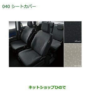 i_Cnc g[V[gJo[(1䕪)(x[WE^Cv1)i 08220-K1095yM900S M910Sz040