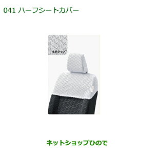 i_Cnc g[ V[gJo[(1䕪)i 08220-K1093yM900S M910Sz041